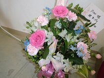 リアンショップ